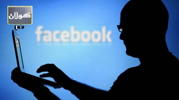 فەیس بووك بوەخاوەنی ئەنتی ڤایرۆس